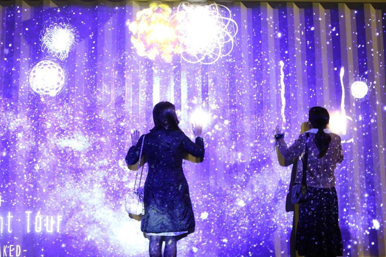 Hirugami No Mori Achi Exterior foto