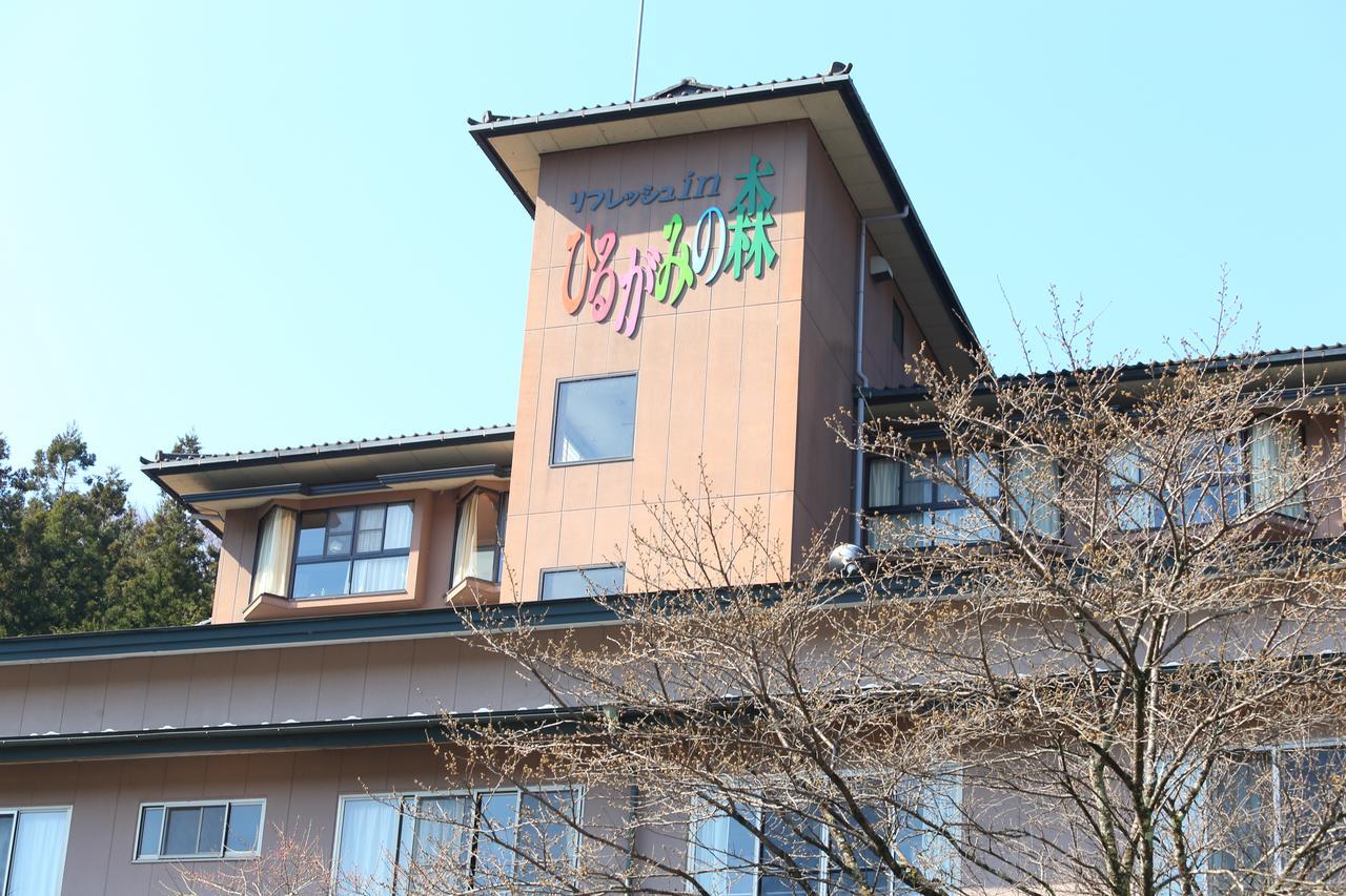 Hirugami No Mori Achi Exterior foto
