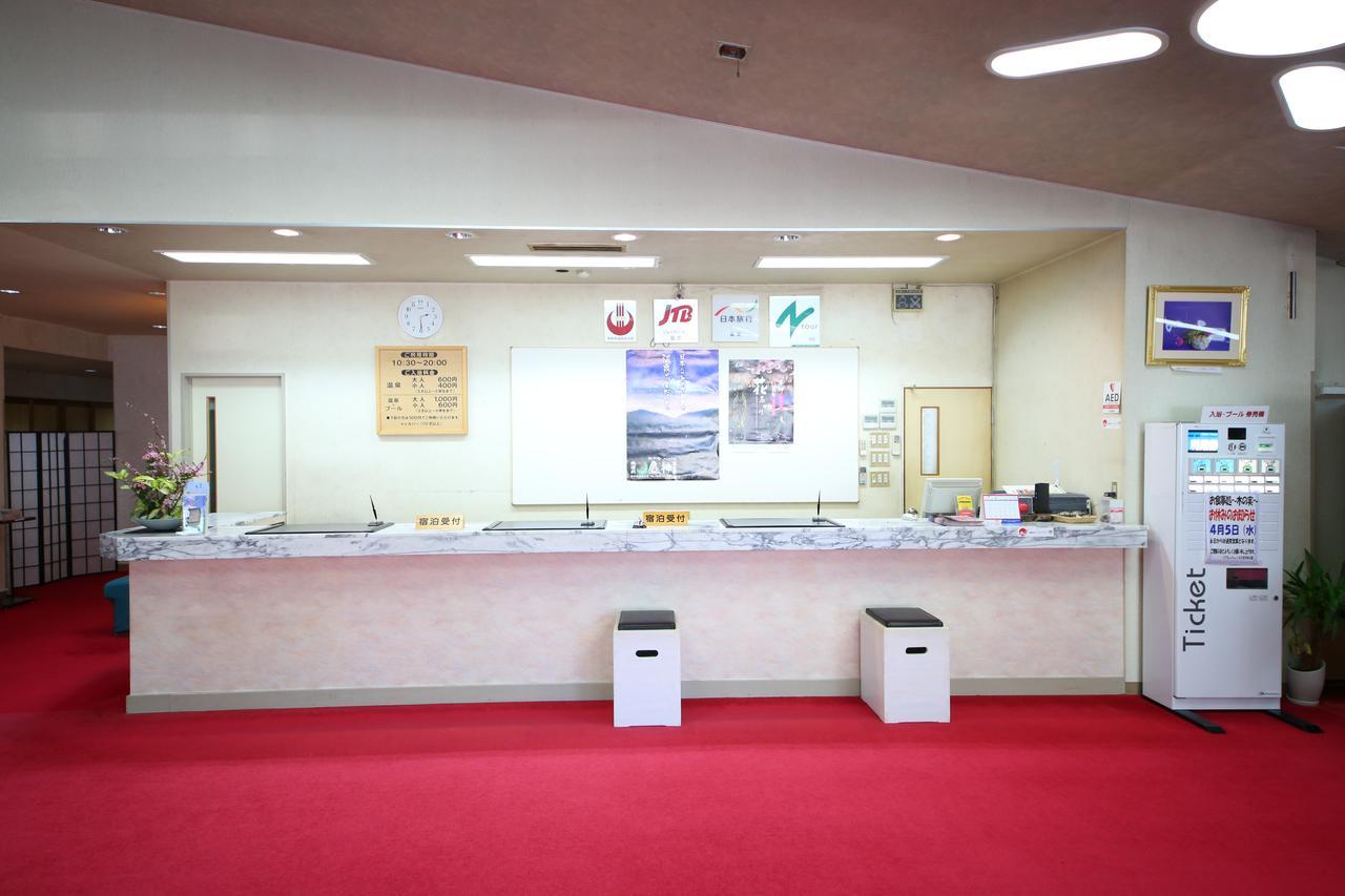 Hirugami No Mori Achi Exterior foto